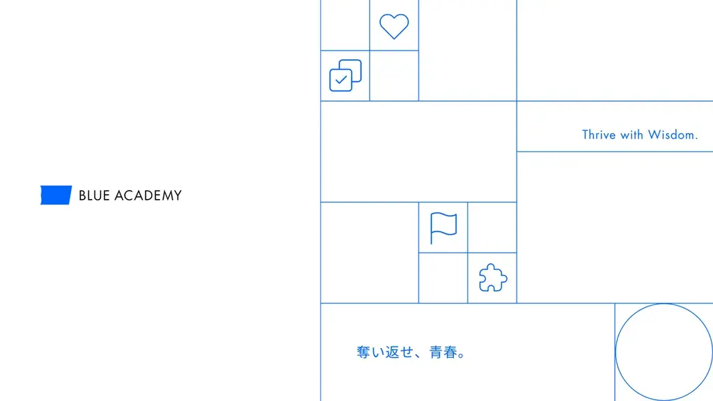 SS義塾のご入塾者に向けて、総合型選抜・推薦入試のブルーアカデミーが顧客の緊急支援を宣言。業界最速で同業界の顧客救済に乗り出す。 画像 1