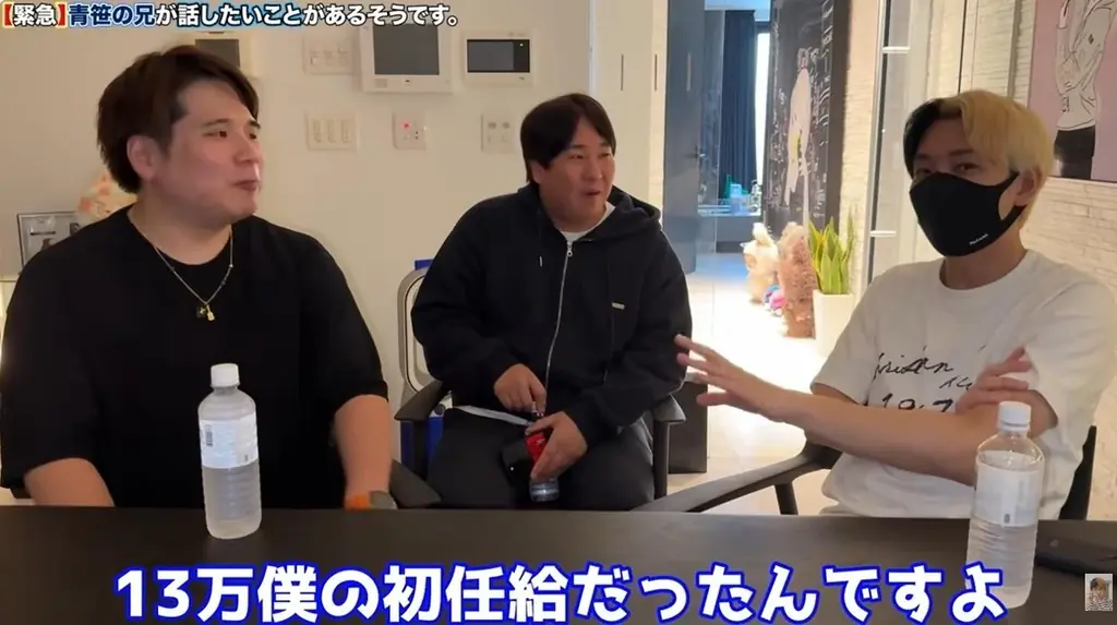 【YouTuberヒカル氏コラボ】動画編集CAMPを「7万円引き」で受講できるキャンペーンを開始 画像 3