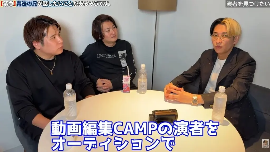 【YouTuberヒカル氏コラボ】動画編集CAMPを「7万円引き」で受講できるキャンペーンを開始 画像 4