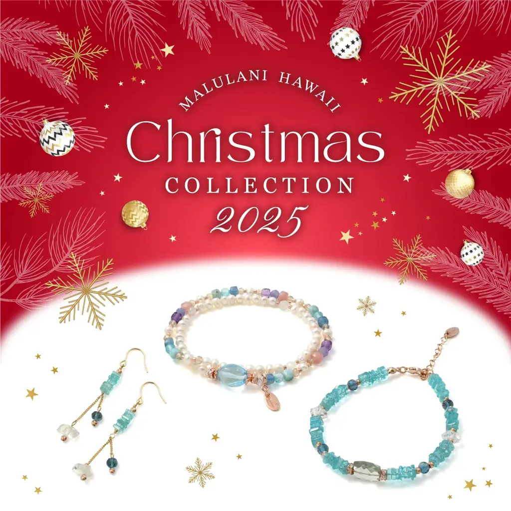 【今年一番の“ご褒美”に】上質な天然石が輝く「クリスマスコレクション2025」、ハワイ発「マルラニハワイ」より新登場！ 画像 1
