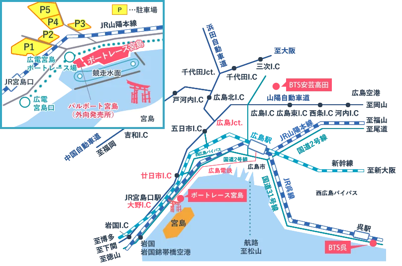 ボートレース宮島×サンフレッチェ広島『親子で楽しむ♪サンフレッチェ広島 サッカーイベント』12月20日(土)・21日(日)開催！ 画像 4