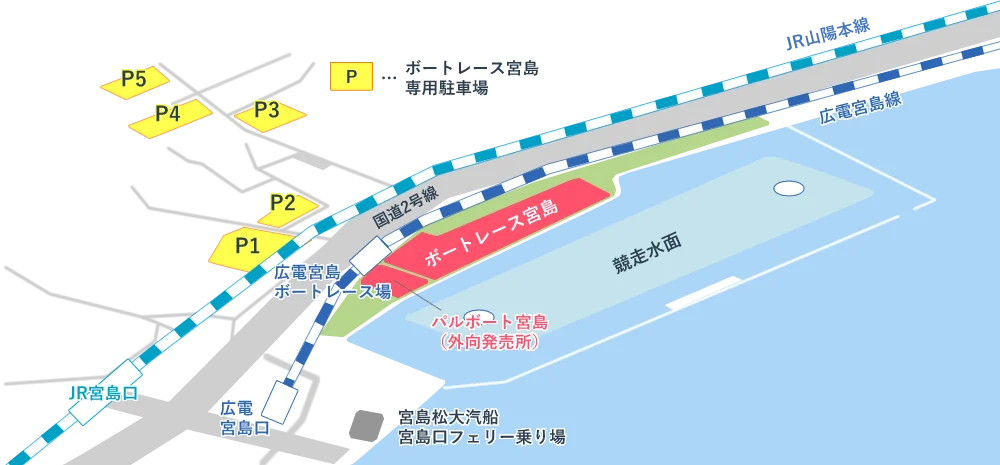 ボートレース宮島×サンフレッチェ広島『親子で楽しむ♪サンフレッチェ広島 サッカーイベント』12月20日(土)・21日(日)開催！ 画像 5