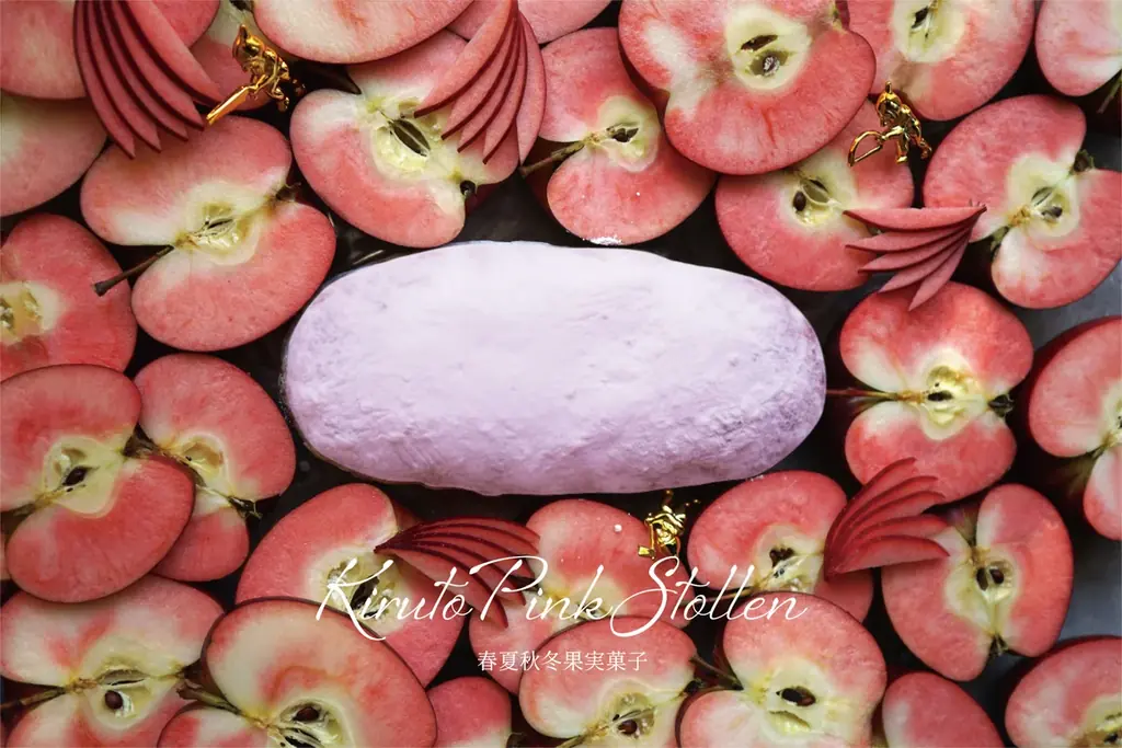 赤果肉リンゴ「キルトピンク」贅沢シュトーレン発売