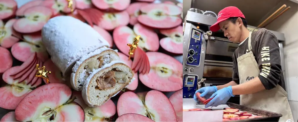 【業界初】赤果肉の林檎キルトピンクを使用した「キルトピンクシュトーレンを発売」春夏秋冬果実菓子 第一弾 画像 4