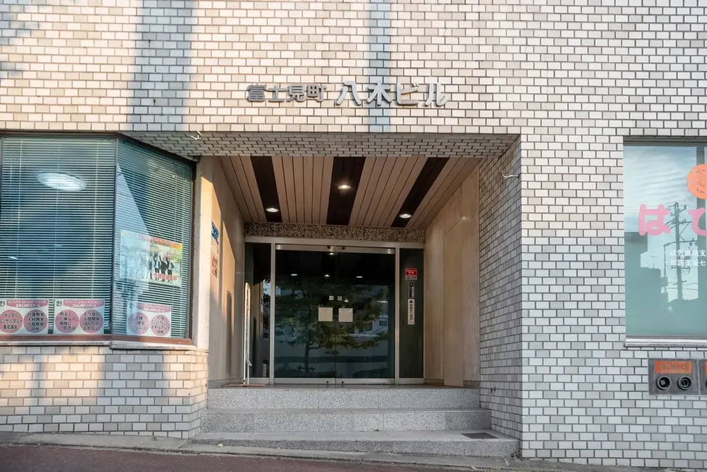 名古屋で異業種交流会が開催！最大100人の年末メガ交流イベント「アルコワ大忘年会」【12月26日】 画像 6