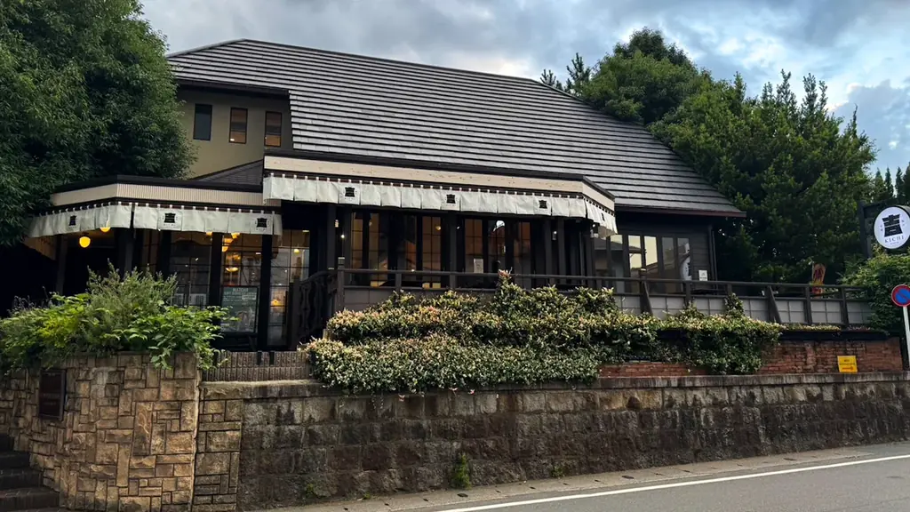 嵐山店グランドオープン