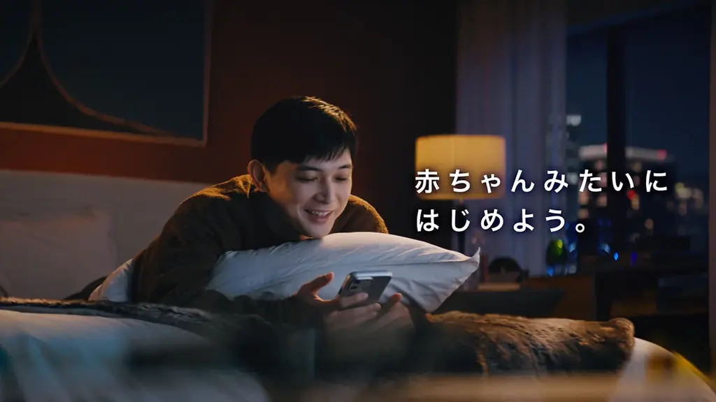 吉沢亮さんが赤ちゃんボイスで英会話を実践！？ AI英会話「スピーク」新CM『あつまれ、英会話0歳！』2026年1月1日（木）より放映開始合わせて割引キャンペーンもスタート！ 画像 2