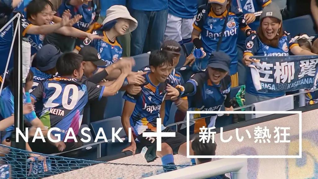 福山雅治が＋NEWな長崎旅行をナビゲート！長崎スタジアムシティ　新CM「ＮＡＧＡＳＡＫＩ＋ＮＥＷ」12月15日から放送開始 画像 4