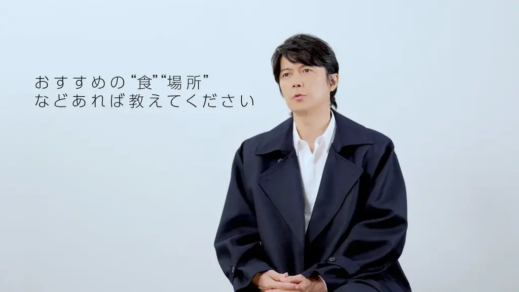 福山雅治が＋NEWな長崎旅行をナビゲート！長崎スタジアムシティ　新CM「ＮＡＧＡＳＡＫＩ＋ＮＥＷ」12月15日から放送開始 画像 8