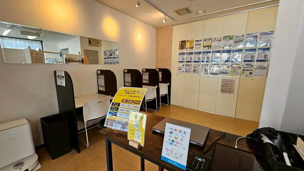 【名古屋】夜カフェ、仕事後のちょい飲みに対応！お酒を飲みながら仕事できる「アルコワーキング」が平日火曜夜の営業を開始 画像 2