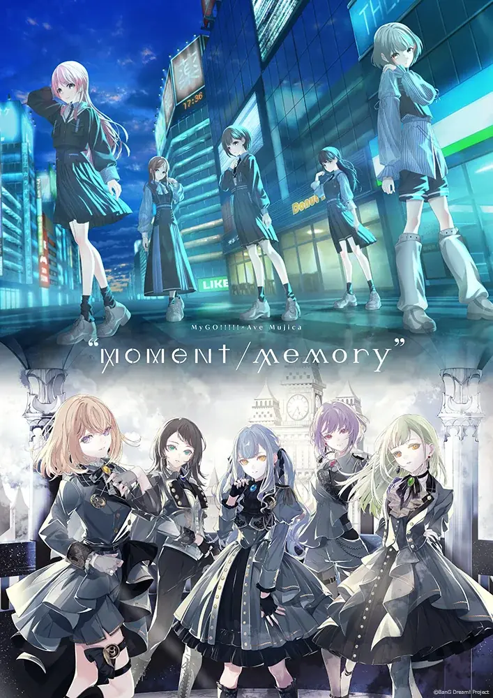 Ave Mujica 6th LIVE「Ulterius Procedere」東京公演 開催報告 画像 7