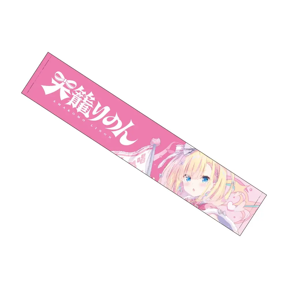 Sony MusicによるVTuberプロジェクト「VEE」、所属VTuber「天籠りのん」の新衣装グッズが販売開始！ 画像 3