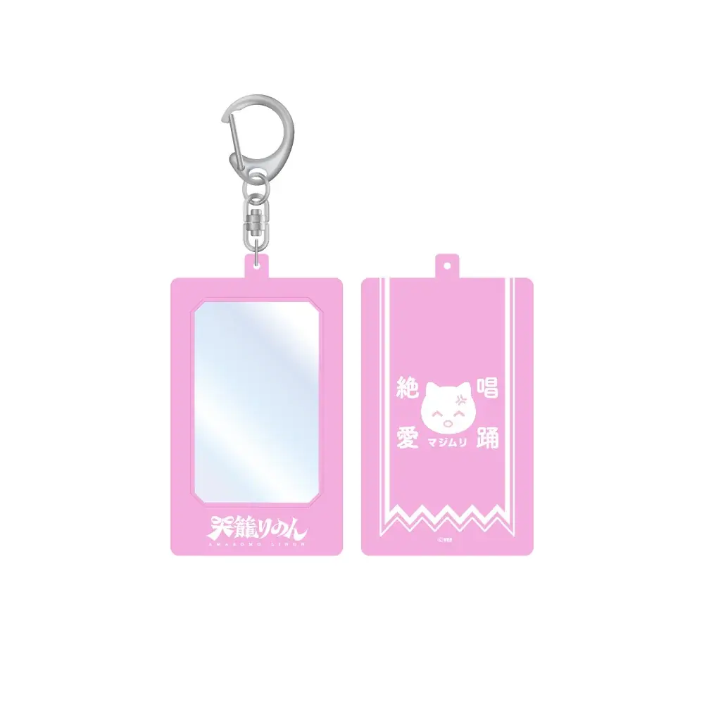 Sony MusicによるVTuberプロジェクト「VEE」、所属VTuber「天籠りのん」の新衣装グッズが販売開始！ 画像 4