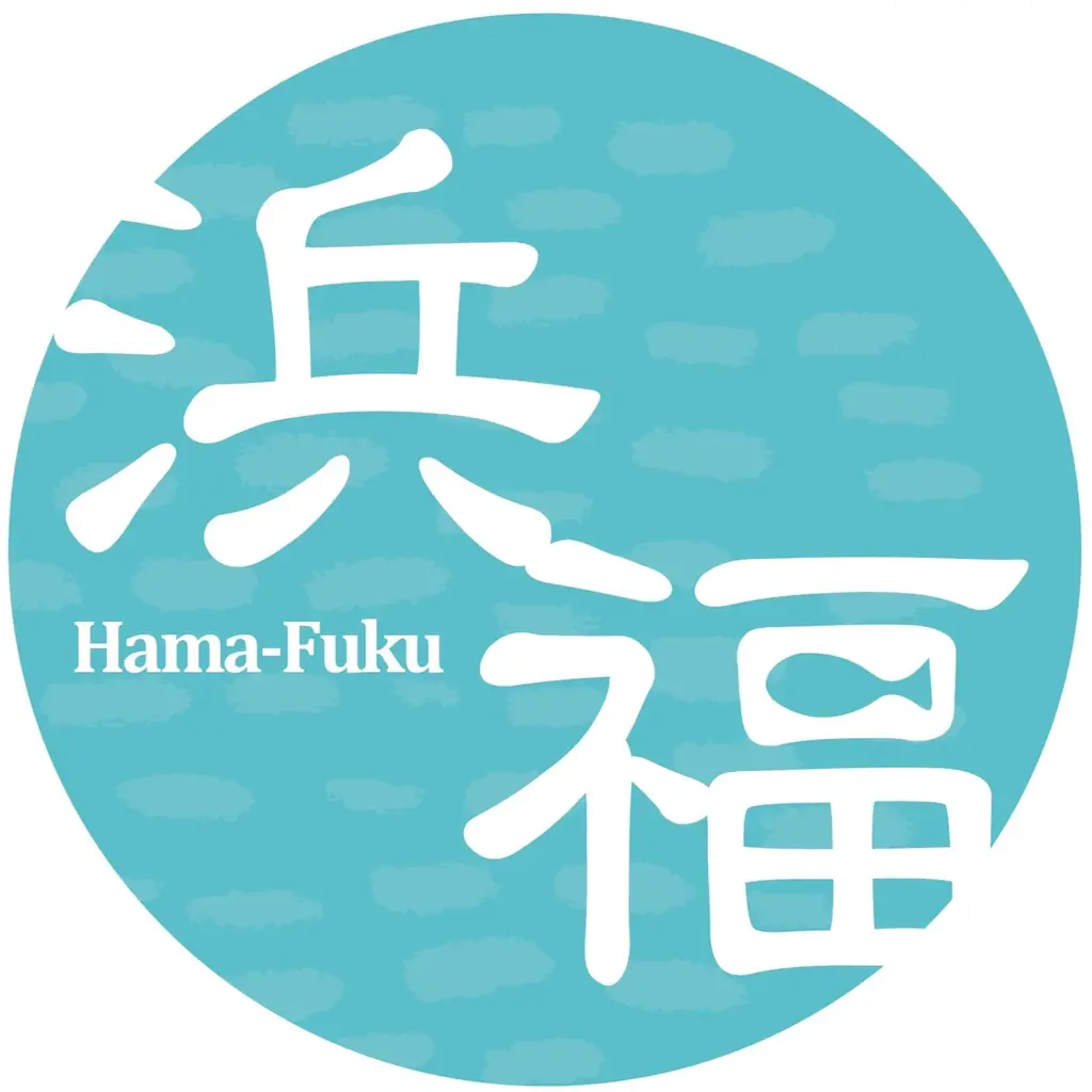 新商品「イカシウマイ」誕生！福島発・郷土愛たっぷりの海鮮焼売でふくしまの海の復興を願う 画像 4