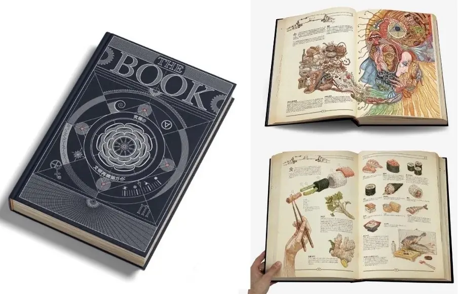 世界30万部を突破した『The Book』が山田五郎氏のYouTubeチャンネルで紹介-直島の静寂から生まれ、AI時代に注目が集まる“思考のための本”によるクリスマス企画「私が残したい文明」を開始- 画像 2