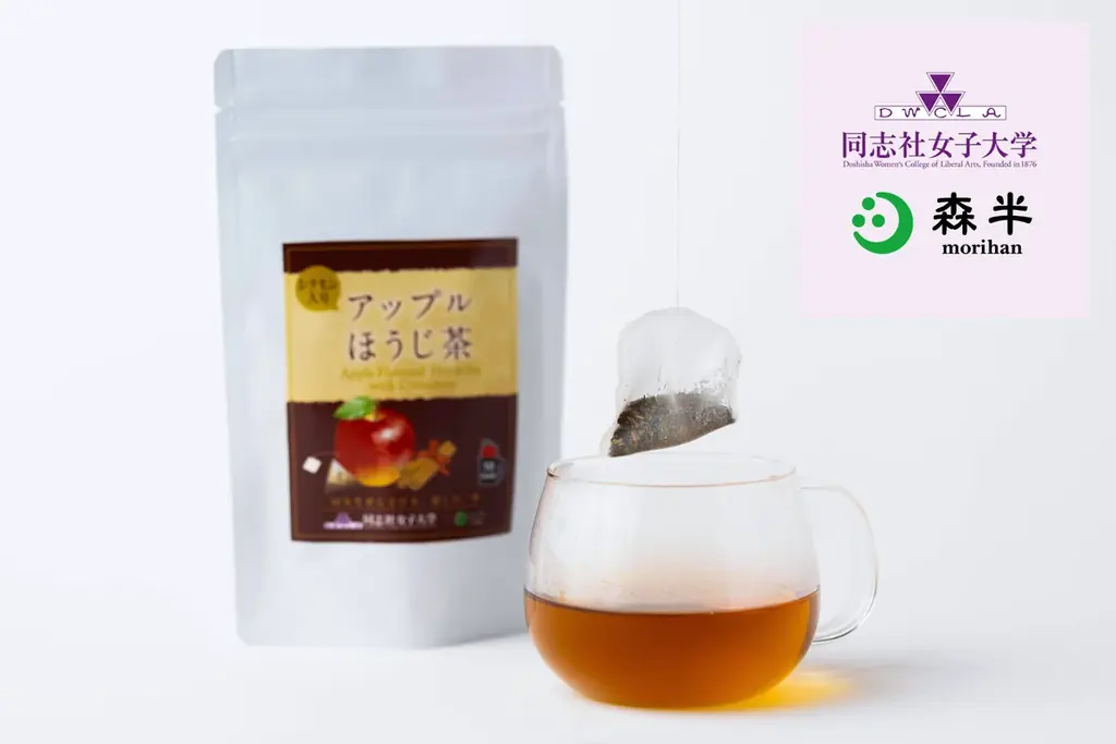 【大学生が挑む「緑茶離れ」】同志社女子大学×森半が共同開発！「スイーツ感覚」で飲める新発想のフレーバーティー2種がお茶の常識を覆す 画像 10