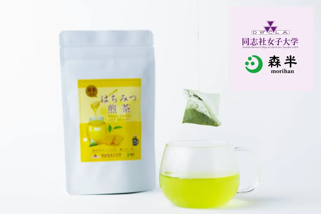 【大学生が挑む「緑茶離れ」】同志社女子大学×森半が共同開発！「スイーツ感覚」で飲める新発想のフレーバーティー2種がお茶の常識を覆す 画像 8