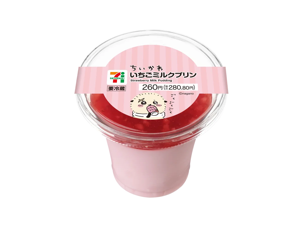 「ちいかわ」とコラボしたキャンペーンを開催中　第2弾は作品に登場する和洋スイーツを含む5商品がラインアップ！ 画像 5