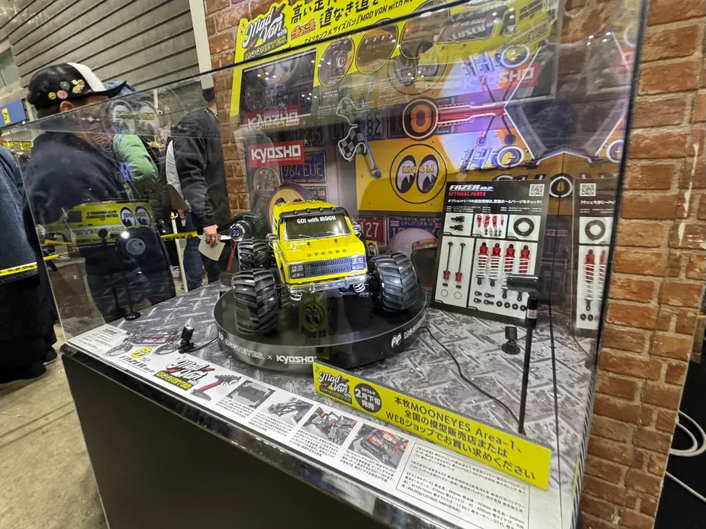 【京商】アメリカンカスタムの雄「MOONEYES」とのコラボRCカーを発売決定。アイコニックな黄色いボディを再現 画像 12