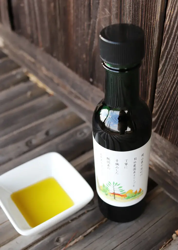 うしまど限定発売