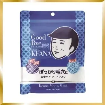 「HANDS THE BEST 2025」ヘアケア・メンズケア部門 画像 16