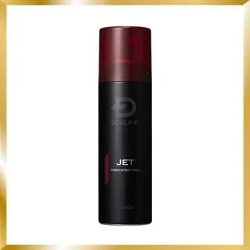 「HANDS THE BEST 2025」ヘアケア・メンズケア部門 画像 18