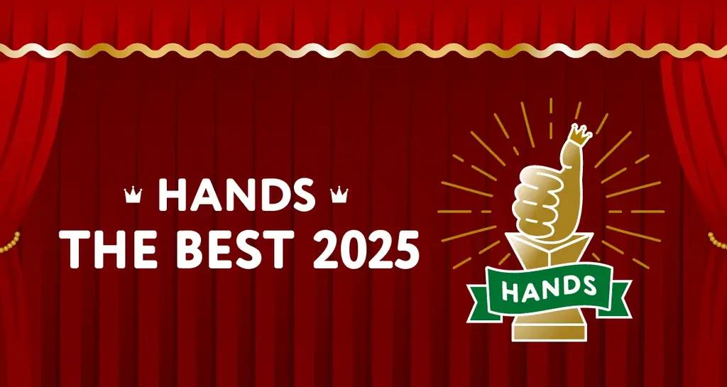 「HANDS THE BEST 2025」文具・イヤホン・トラベル部門 画像 1