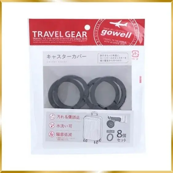 「HANDS THE BEST 2025」文具・イヤホン・トラベル部門 画像 13