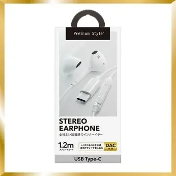 「HANDS THE BEST 2025」文具・イヤホン・トラベル部門 画像 9