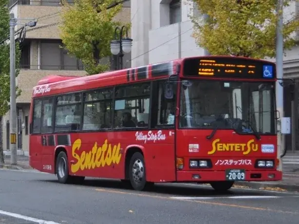 バスでタッチ決済開始