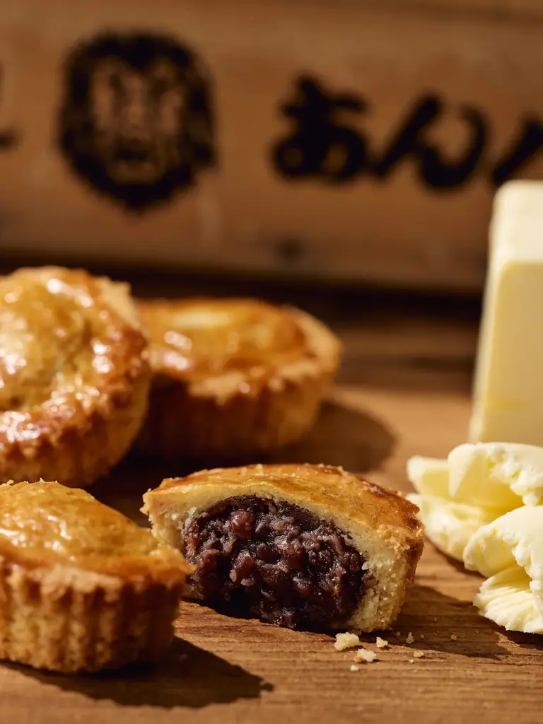 「岡田謹製 あんバタ屋」エキュート大宮に12月26日(金)より期間限定出店。東京駅で大人気！こだわりのあんバタースイーツを取り揃えました。 画像 5