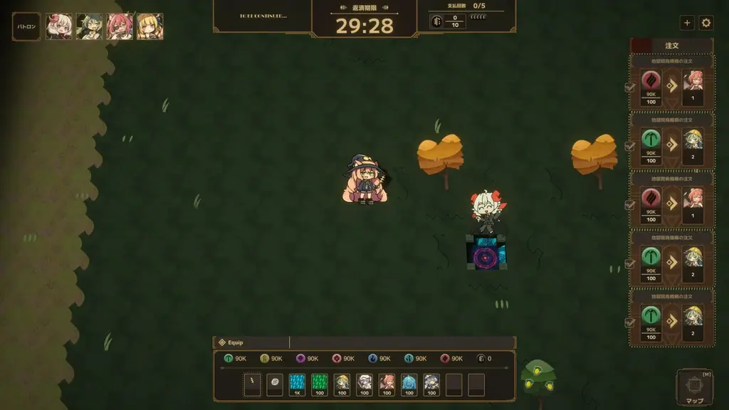 [新作Playtest 1/10 ~ ]魔法の力と不正行為で大儲け。インチキ工場ビルダーローグライト『Lazy Witch’s Factory』Playtest版を期間限定・人数限定で公開予定 画像 2