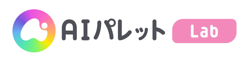 日本初の「寄付型」AIコミュニティ『AIパレットLab』事前登録開始。 画像 3