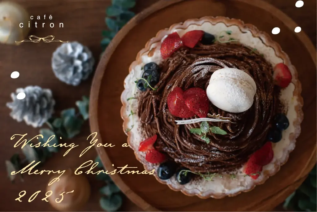 広島・café citron 大人のクリスマスモンブラン登場