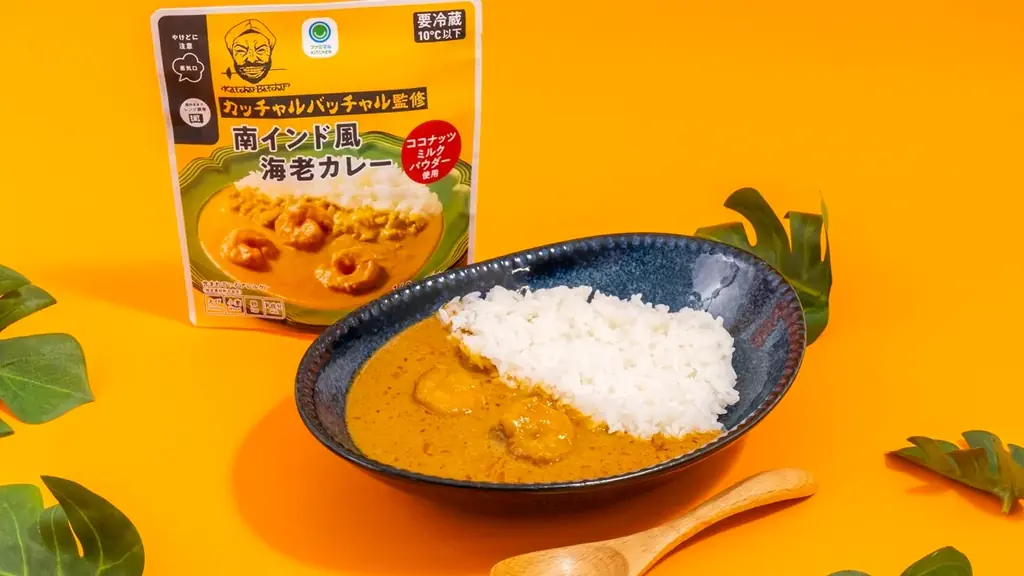 南インド風海老カレー発売