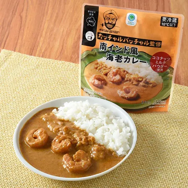 有名グルメガイド掲載の人気インド料理店「カッチャルバッチャル」初監修袋惣菜カレー「南インド風海老カレー」を発売！～ココナッツの甘みとスパイスのバランスのとれた本格派カレー～ 画像 2
