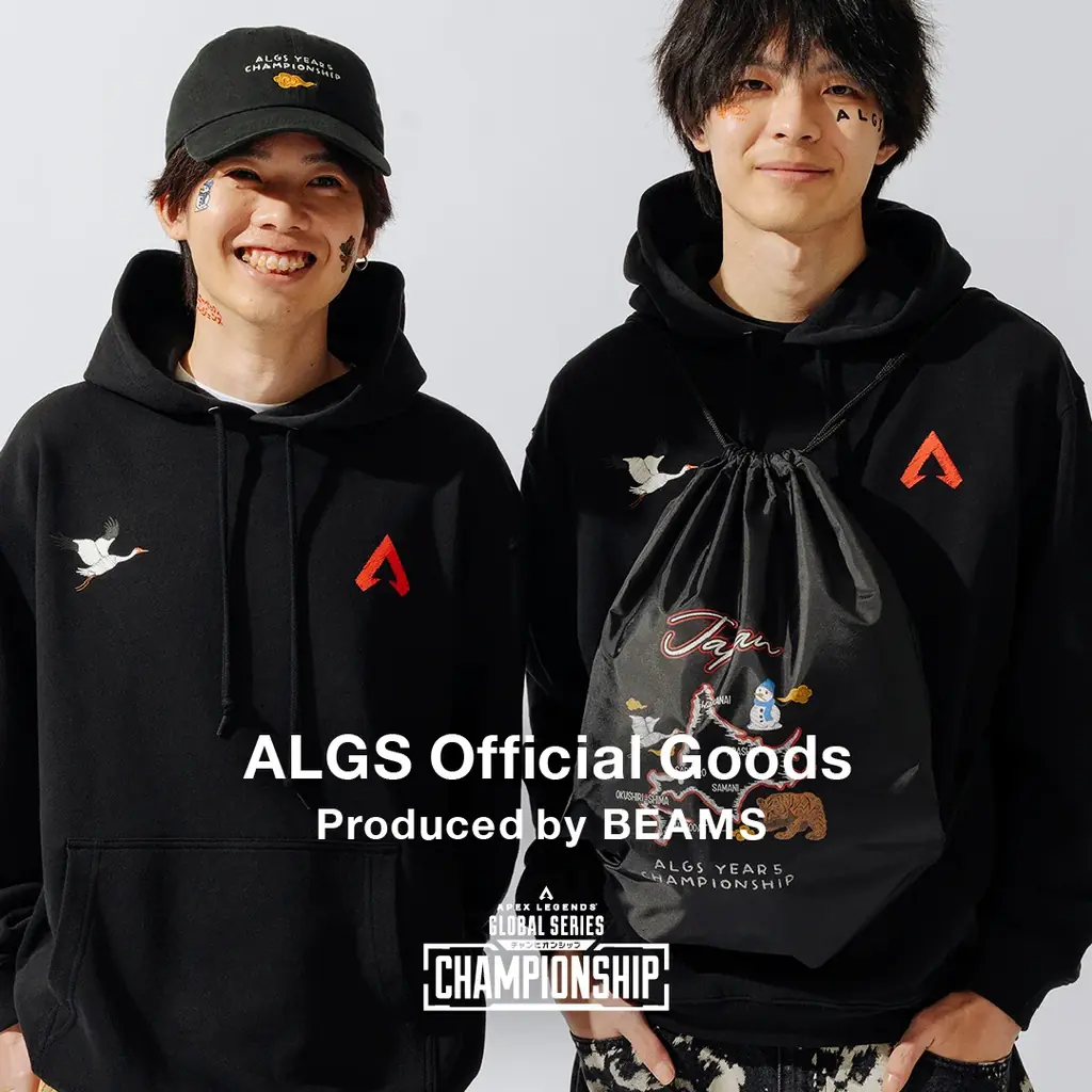 ALGS会場限定グッズ制作