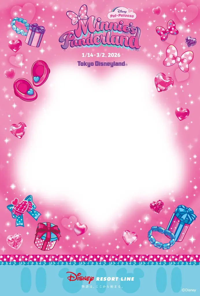 ディズニーリゾートラインで「ディズニー・パルパルーザ“ミニーのファンダーランド”」スタンプラリーが2026年1月13日（火）からスタート！ 画像 1