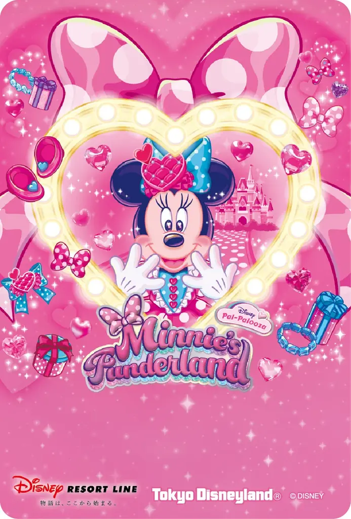 ディズニーリゾートラインで「ディズニー・パルパルーザ“ミニーのファンダーランド”」スタンプラリーが2026年1月13日（火）からスタート！ 画像 3