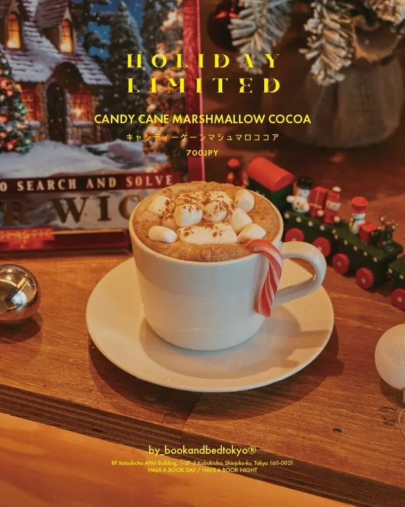 子会社アトリエブックアンドベッド、「BOOK AND BED TOKYO SHINJUKU」ホリデーシーズン限定ドリンク販売 画像 2