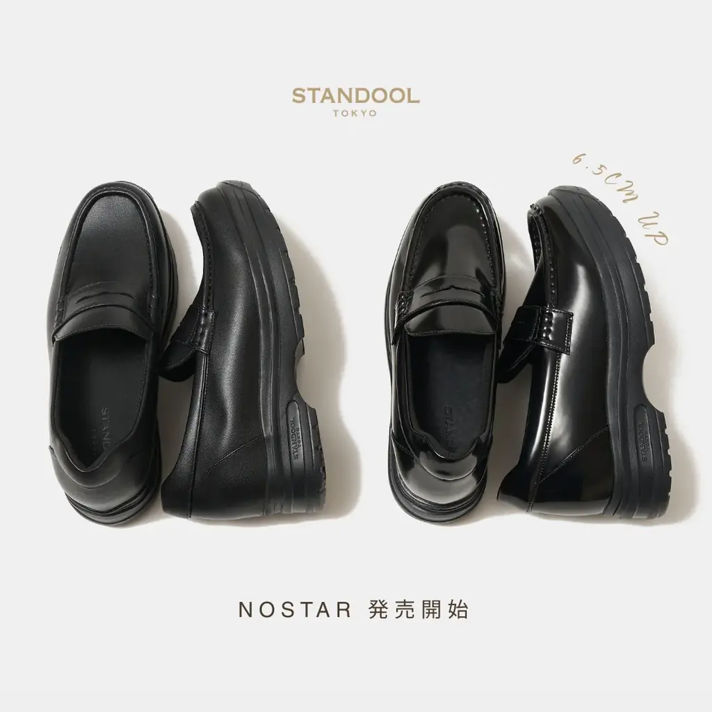 【第4弾新作】ローファースニーカー「NOSTAR」予約発売開始 画像 1