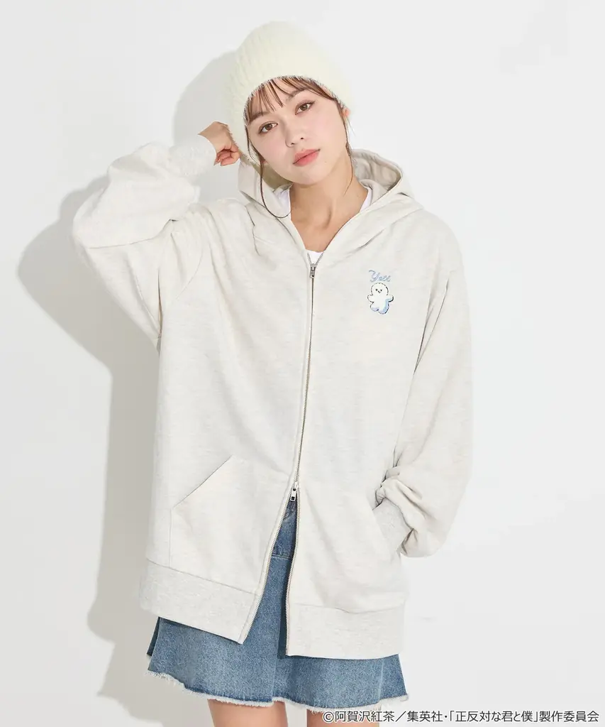 【earth music&ecology Japan Label】TVアニメ『正反対な君と僕』と初コラボレーション！ “ふわもこ”な 「イエティ」を主役にしたアイテムを1月23日(金)発売 画像 2