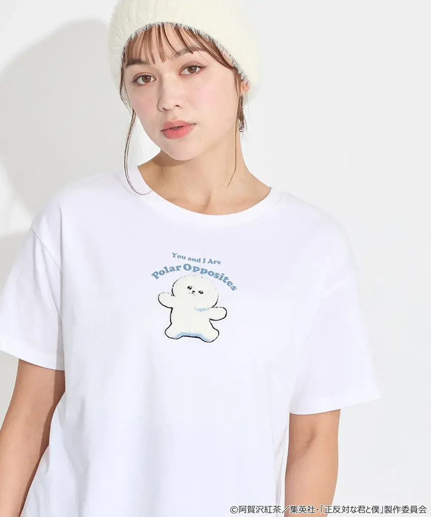 【earth music&ecology Japan Label】TVアニメ『正反対な君と僕』と初コラボレーション！ “ふわもこ”な 「イエティ」を主役にしたアイテムを1月23日(金)発売 画像 3