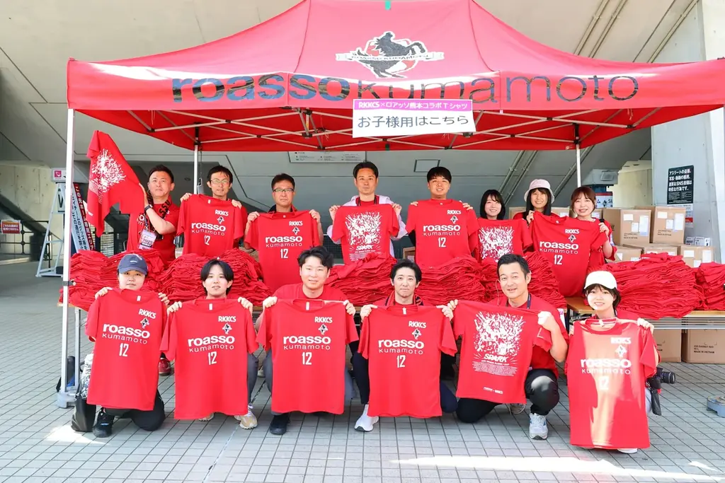 RKKCSとRKKCSソフト、ロアッソ熊本と百年構想リーグおよび2026/27シーズンオフィシャルトップパートナー契約を締結 画像 4