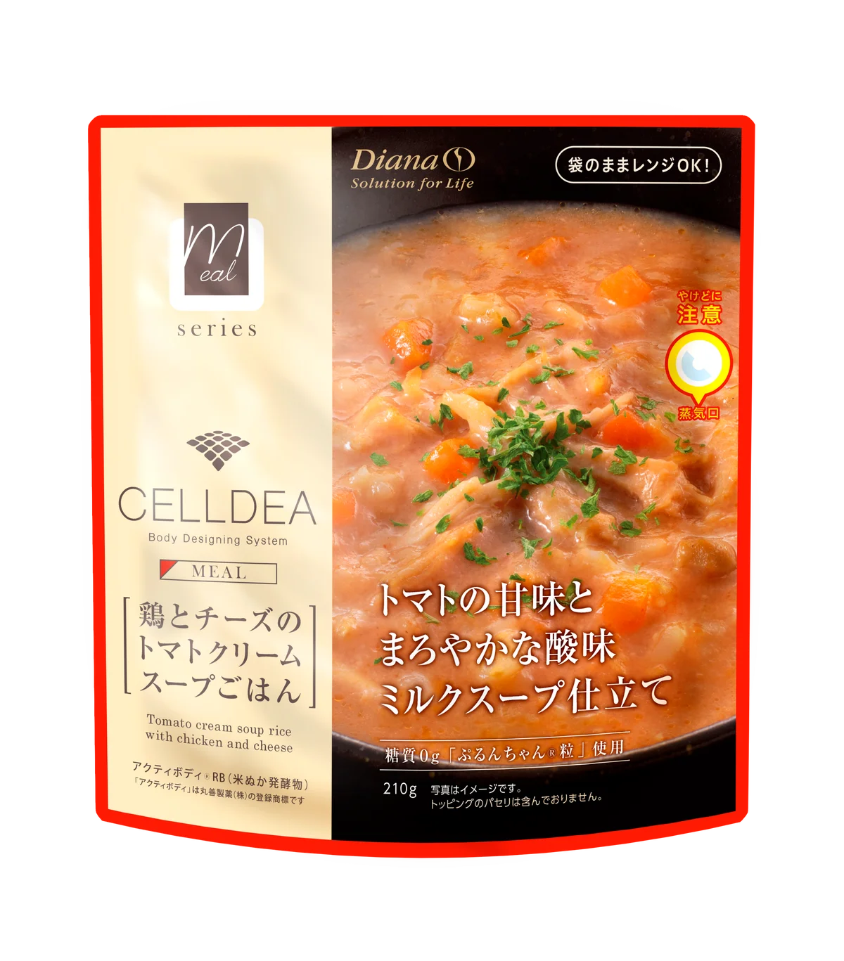 高たんぱく質低糖質食「セルディア」に新味登場『セルディア ミール 鶏とチーズのトマトクリームスープごはん』2025年12月19日(金)より数量限定発売 画像 2
