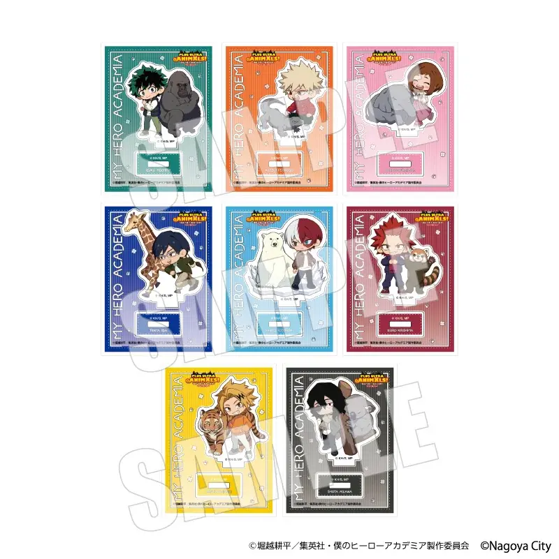 アニメ『僕のヒーローアカデミア』×名古屋市東山動植物園の初コラボキャンペーン「PLUS ULTRA ANIMALS！“個性”を磨け！動物の世界で“更に向こうへ”」が2026年1月23日(金)より開催！ 画像 4