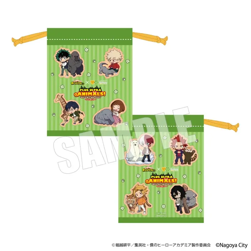 アニメ『僕のヒーローアカデミア』×名古屋市東山動植物園の初コラボキャンペーン「PLUS ULTRA ANIMALS！“個性”を磨け！動物の世界で“更に向こうへ”」が2026年1月23日(金)より開催！ 画像 7