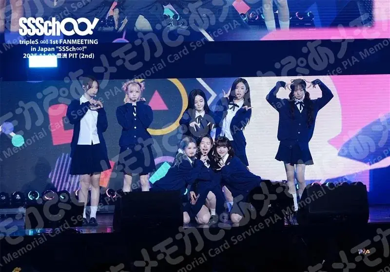 人気ガールズグループ『tripleS∞!』のライブフォトがセブン‐イレブン店内マルチコピー機に登場　メモカぴあにて好評販売中！ 画像 2