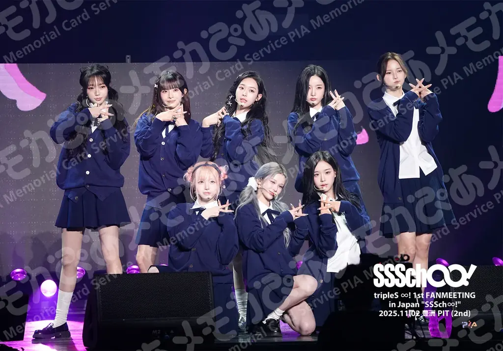 人気ガールズグループ『tripleS∞!』のライブフォトがセブン‐イレブン店内マルチコピー機に登場　メモカぴあにて好評販売中！ 画像 4