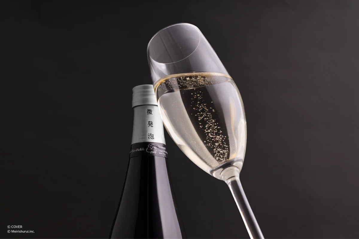 雪花ラミィと明利酒類が共同開発した「微発泡 雪夜月」がIWC2025でシルバーメダル受賞。受賞とシリーズ最高位のW快挙を記念した特別モデルが12月19日(金)17時発売！ 画像 4